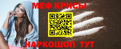 PSILOCYBIN Пенза