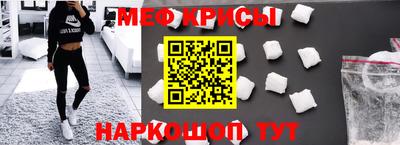 PSILOCYBIN Пенза