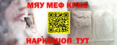 PSILOCYBIN Пенза