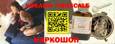 PSILOCYBIN Пенза