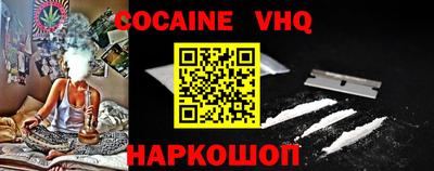 тгк Первоуральск