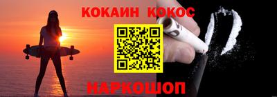 PSILOCYBIN Пенза