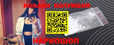 прущие грибы Партизанск