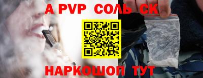 тгк Первоуральск
