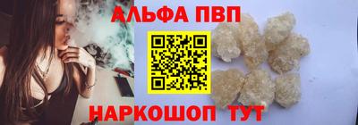 PSILOCYBIN Пенза
