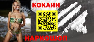 тгк Первоуральск