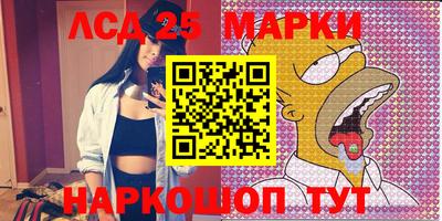 тгк Первоуральск