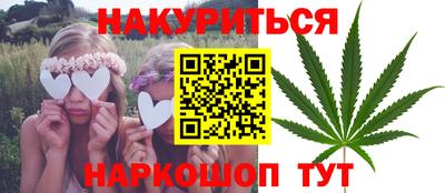 тгк Первоуральск