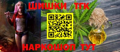 PSILOCYBIN Пенза