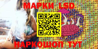 PSILOCYBIN Пенза