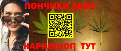 тгк Первоуральск