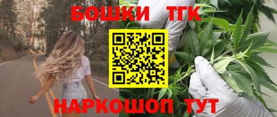 тгк Первоуральск