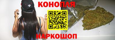 PSILOCYBIN Пенза