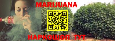прущие грибы Партизанск