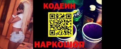 прущие грибы Партизанск