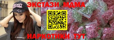 PSILOCYBIN Пенза