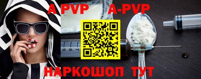 PSILOCYBIN Пенза