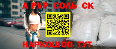 тгк Первоуральск