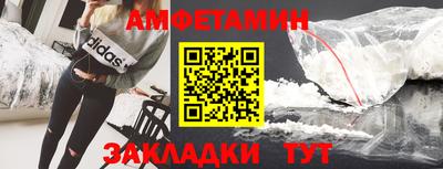 тгк Первоуральск