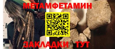 тгк Первоуральск