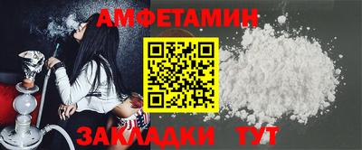 PSILOCYBIN Пенза