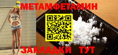 тгк Первоуральск
