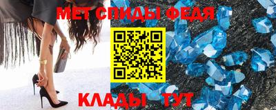 тгк Первоуральск