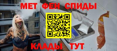 прущие грибы Партизанск