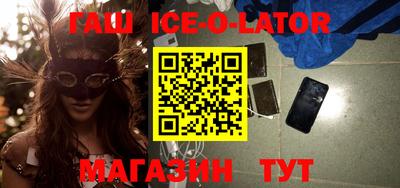 тгк Первоуральск