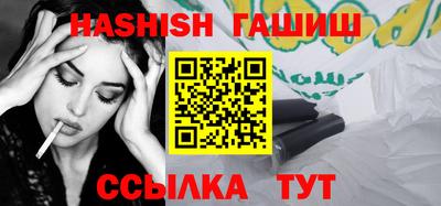 тгк Первоуральск