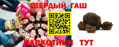 PSILOCYBIN Пенза