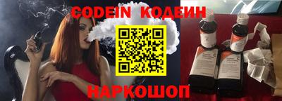 тгк Первоуральск