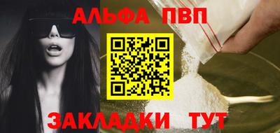 тгк Первоуральск