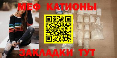 прущие грибы Партизанск