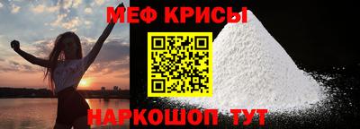 тгк Первоуральск